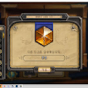 Meet your Posher, Caesar